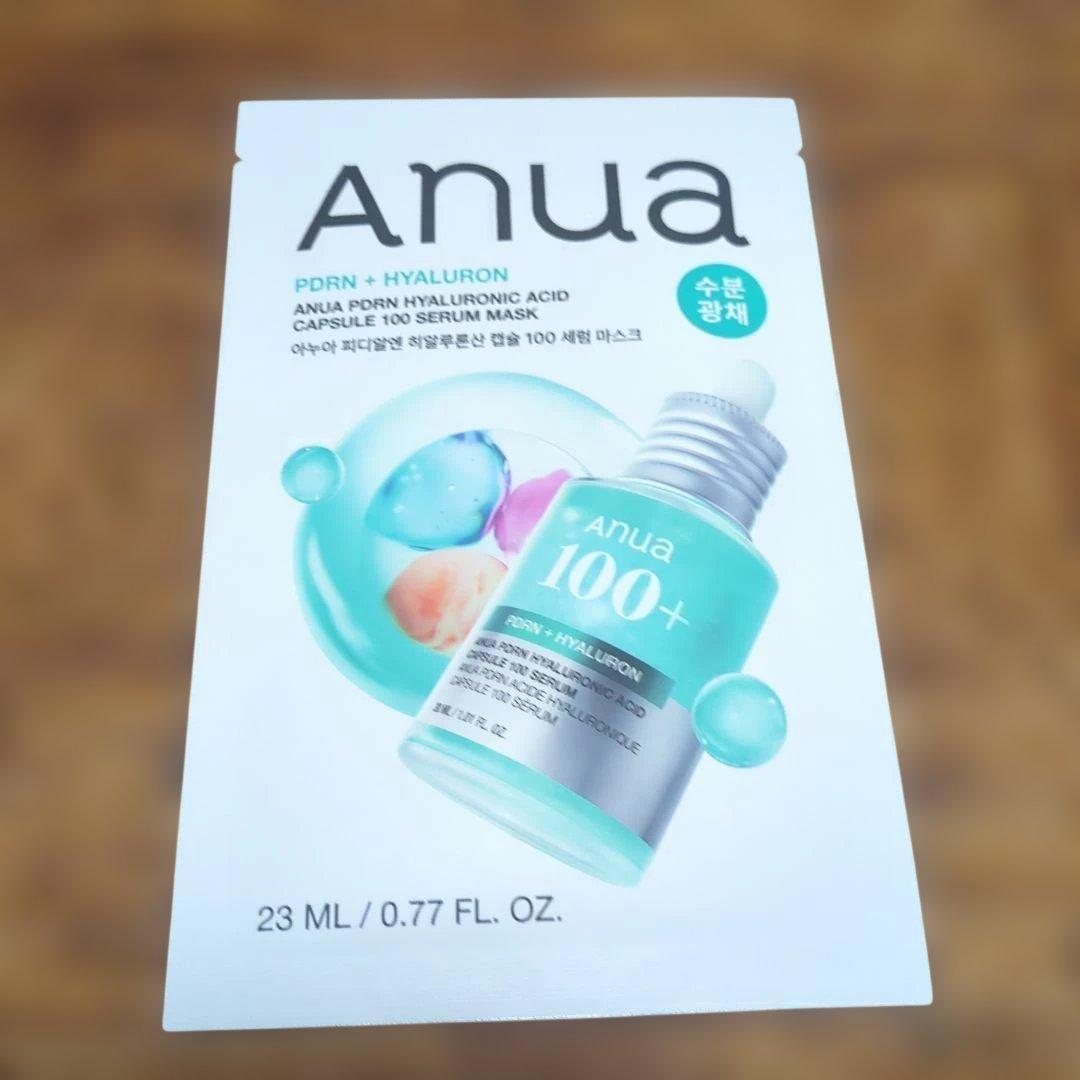 韓国コスメ シートマスク 4種セット Anua medicube — image 4