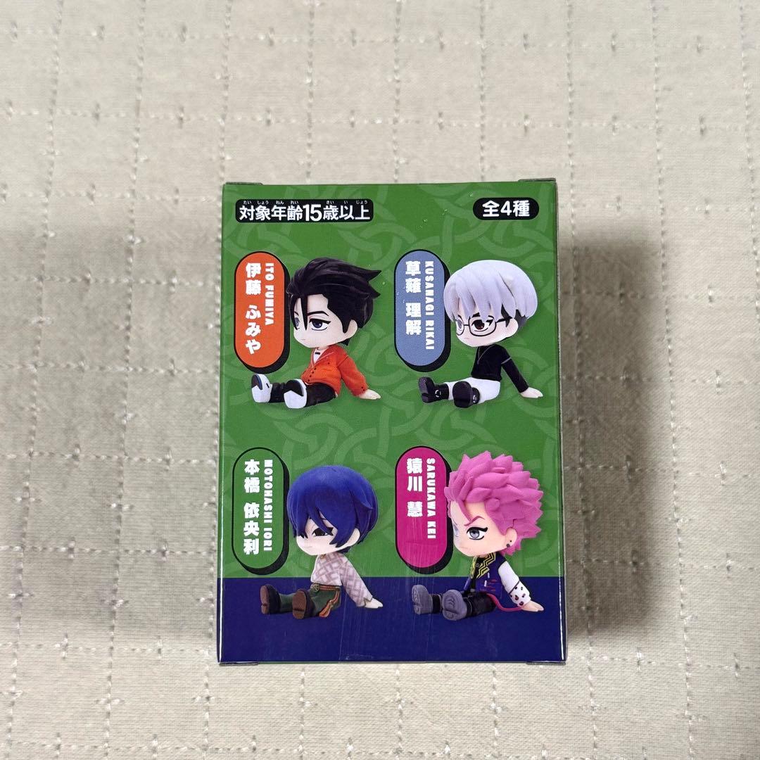カリスマ ぺたっとおすわりフィギュア　本橋依央利 — image 3