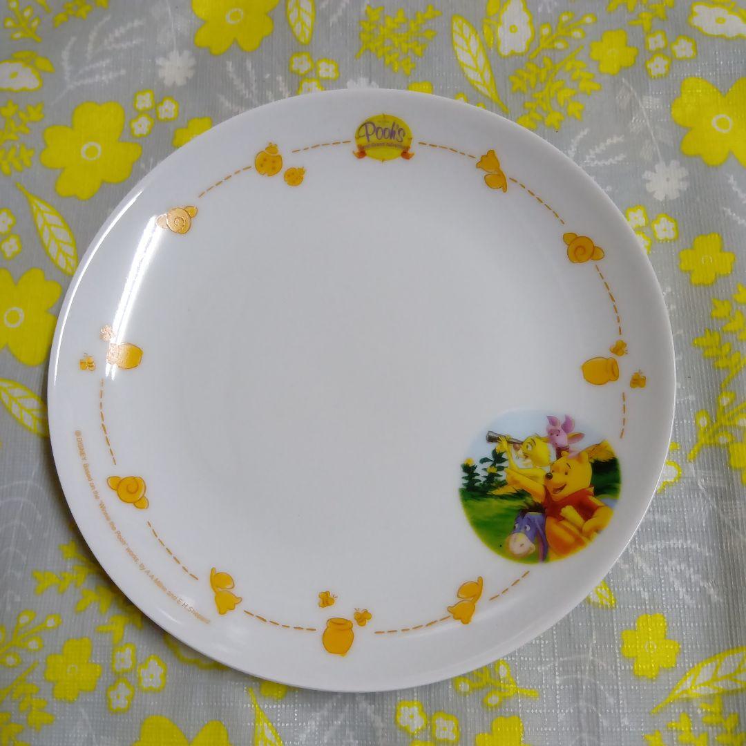 非売品　くまのプーさん パスタ皿 2枚 平皿1枚セット — image 2