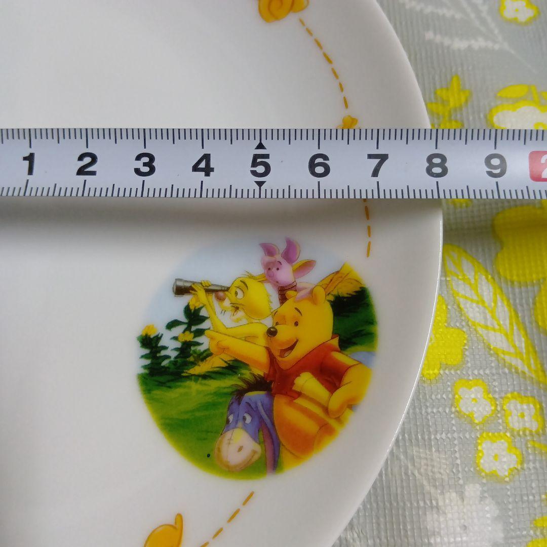 非売品　くまのプーさん パスタ皿 2枚 平皿1枚セット — image 4