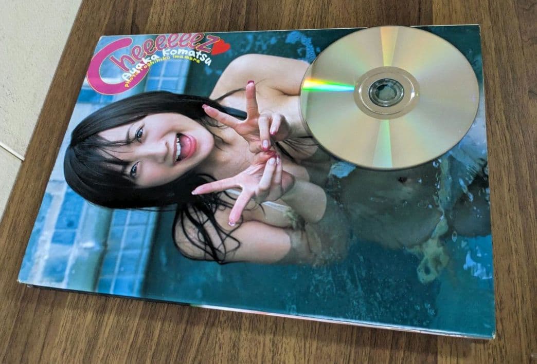 【古本】小松彩夏 写真集 Cheeeeez DVD付き 水着　アイドル　女優 — image 2