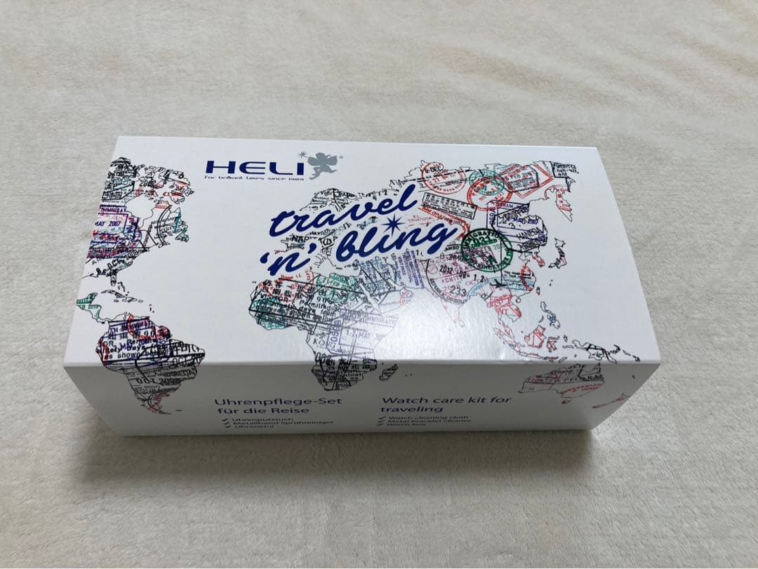 HELI ウォッチケアセット — image 2