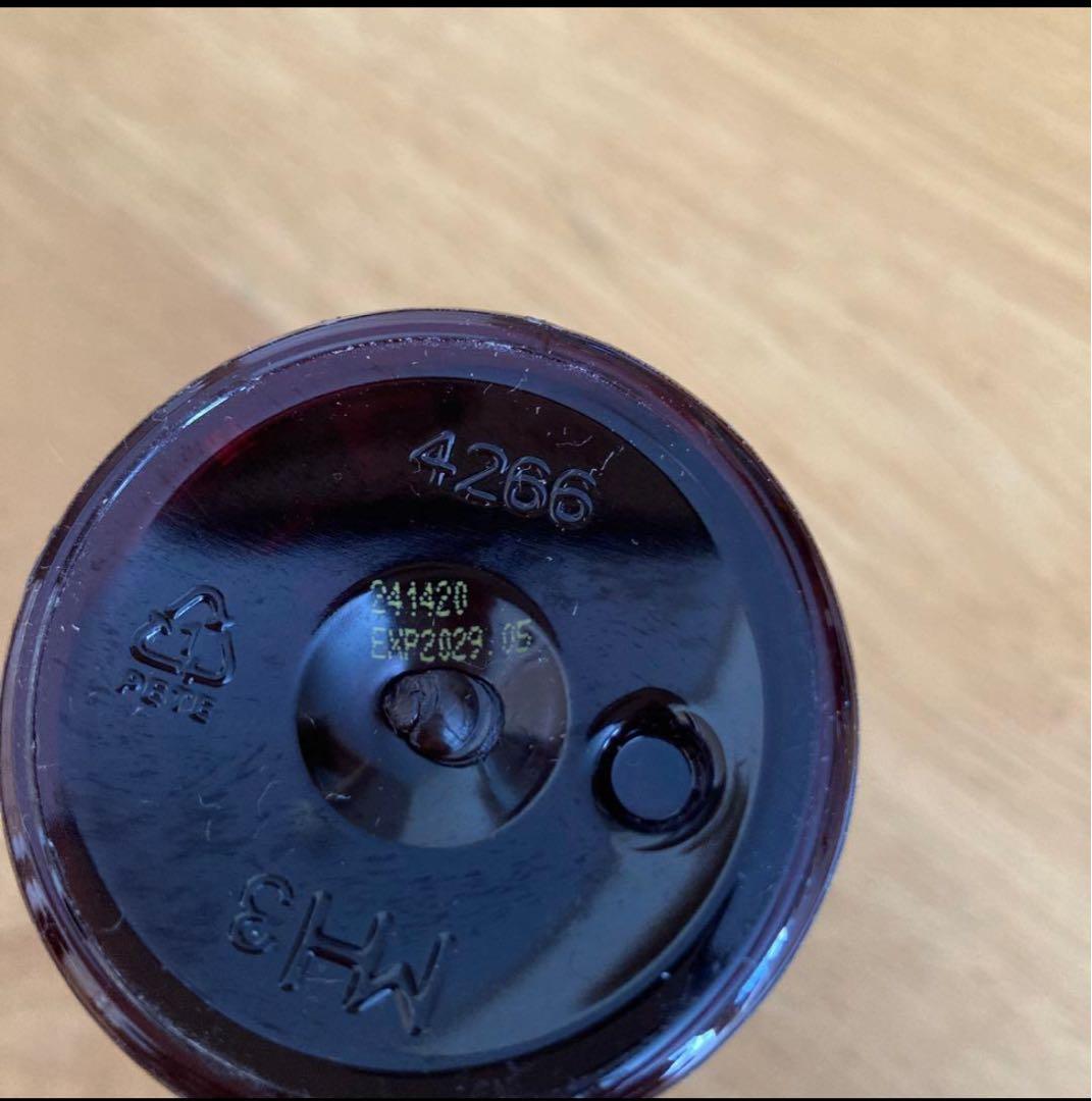 未開封　ドテラ　ココナッツオイル115ml — image 2