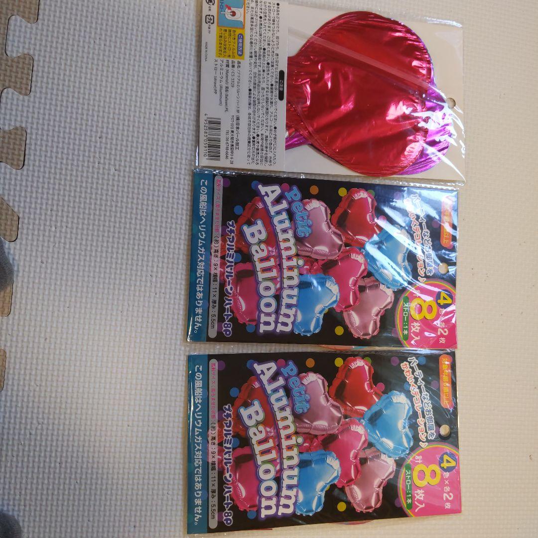 パーティーグッズ まとめ売り バルーン ガーランド — image 2