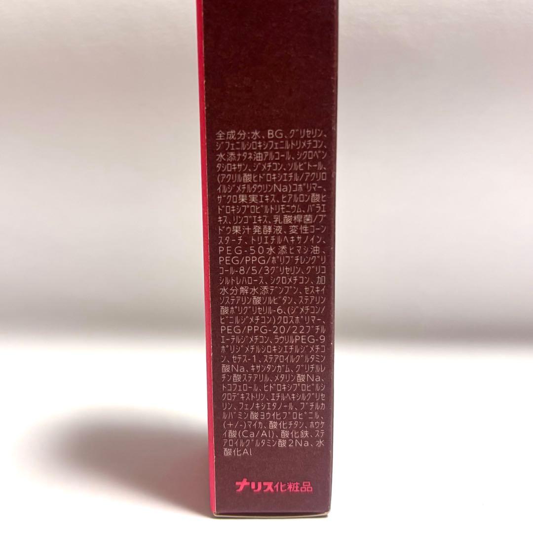 LIDEE リディアイゾーンフィット ファンデーション 部分用　10g ナリス — image 2
