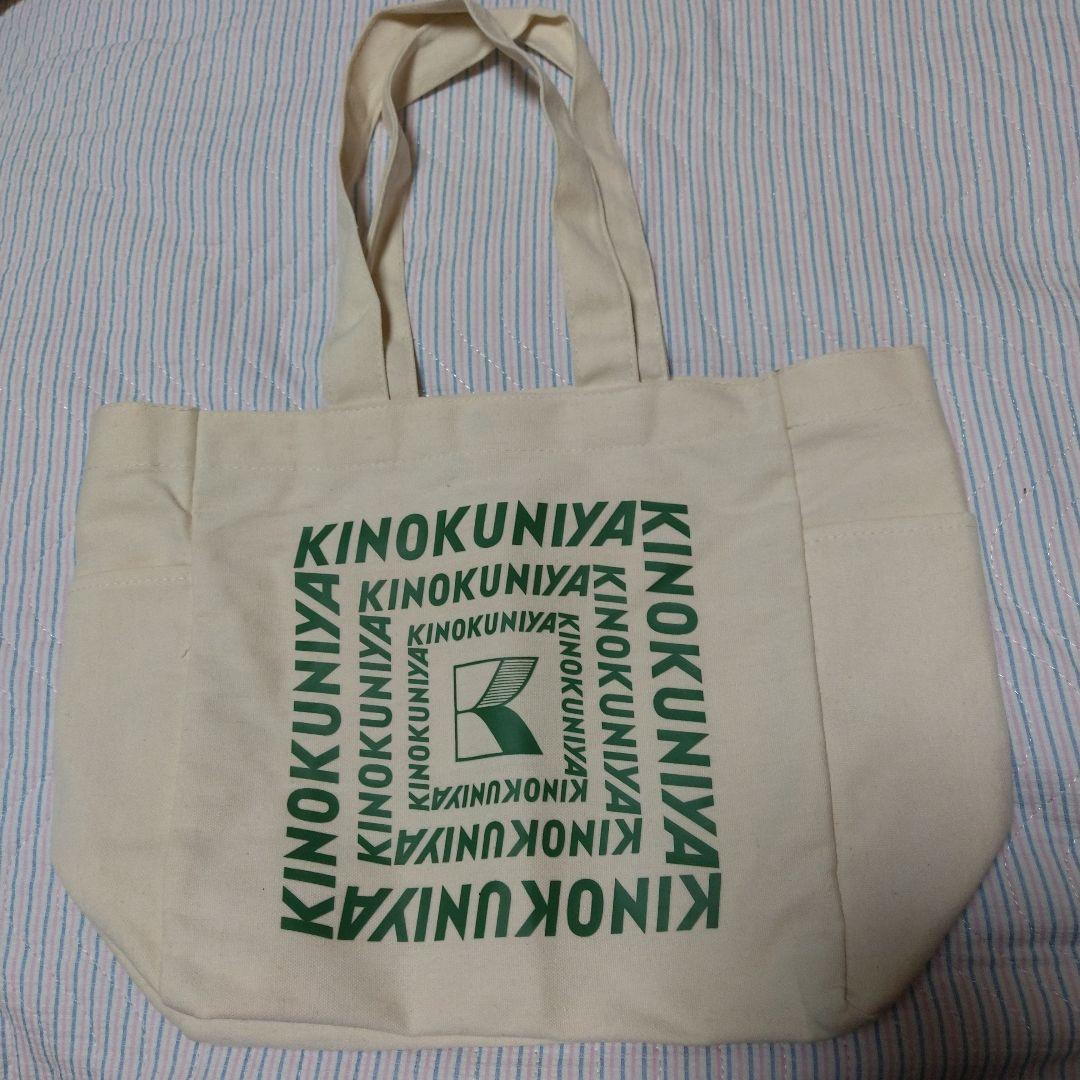【新品】KINOKUNIYA トートバッグ ベージュ — image 3