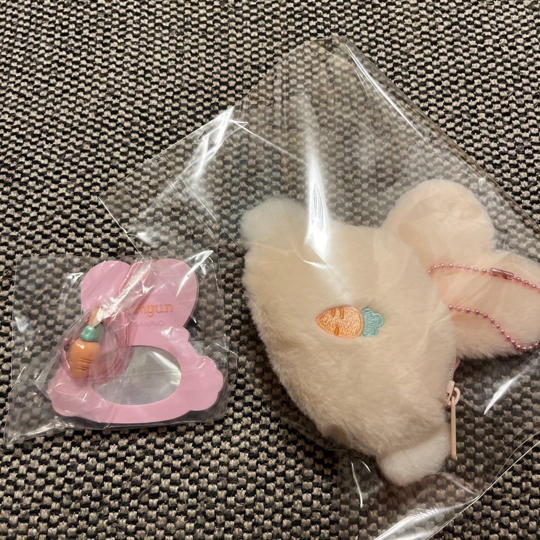 こぎゅみん — image 2