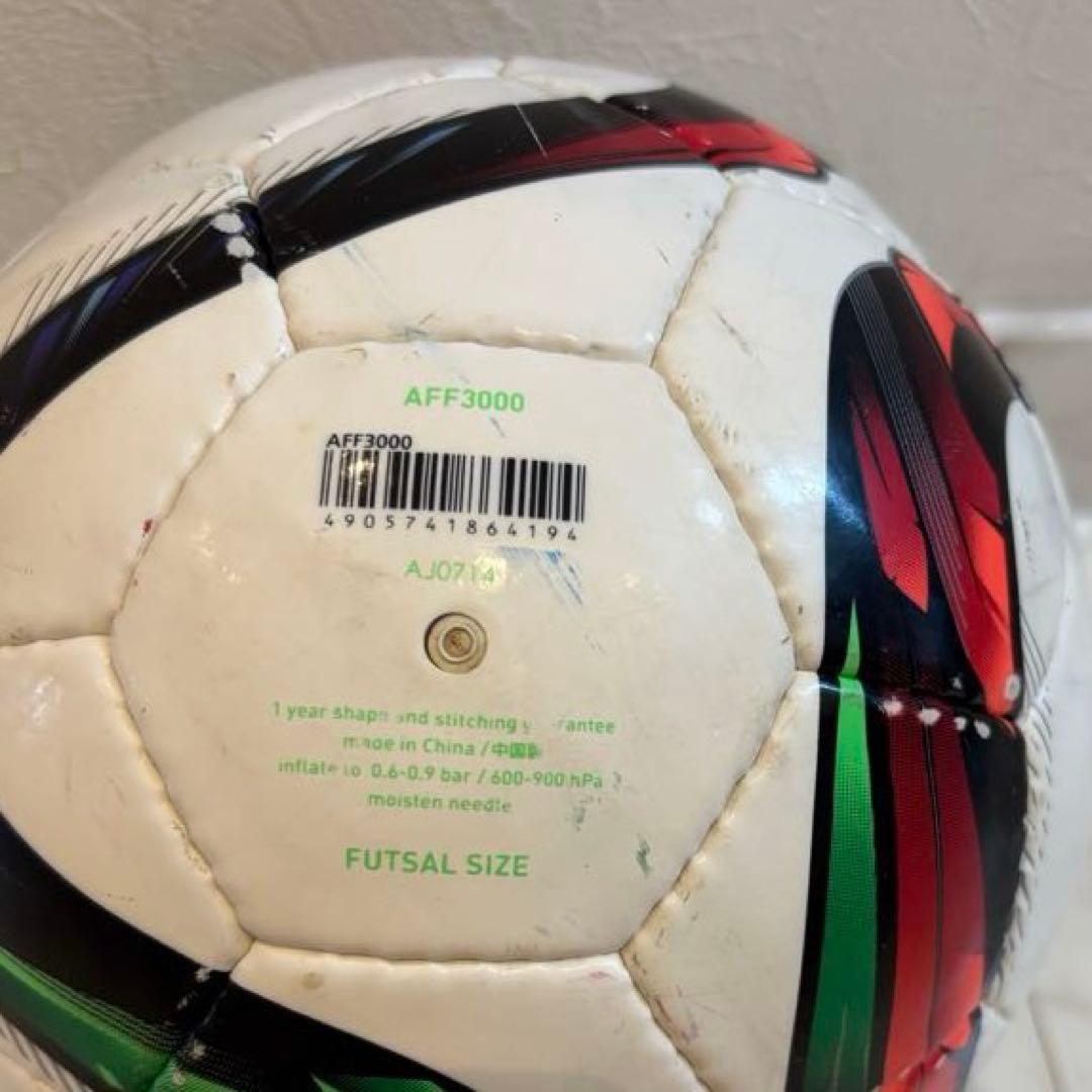 アッキー様！アディダス adidas フットサルボール 小学生用 AFF3000 — image 3