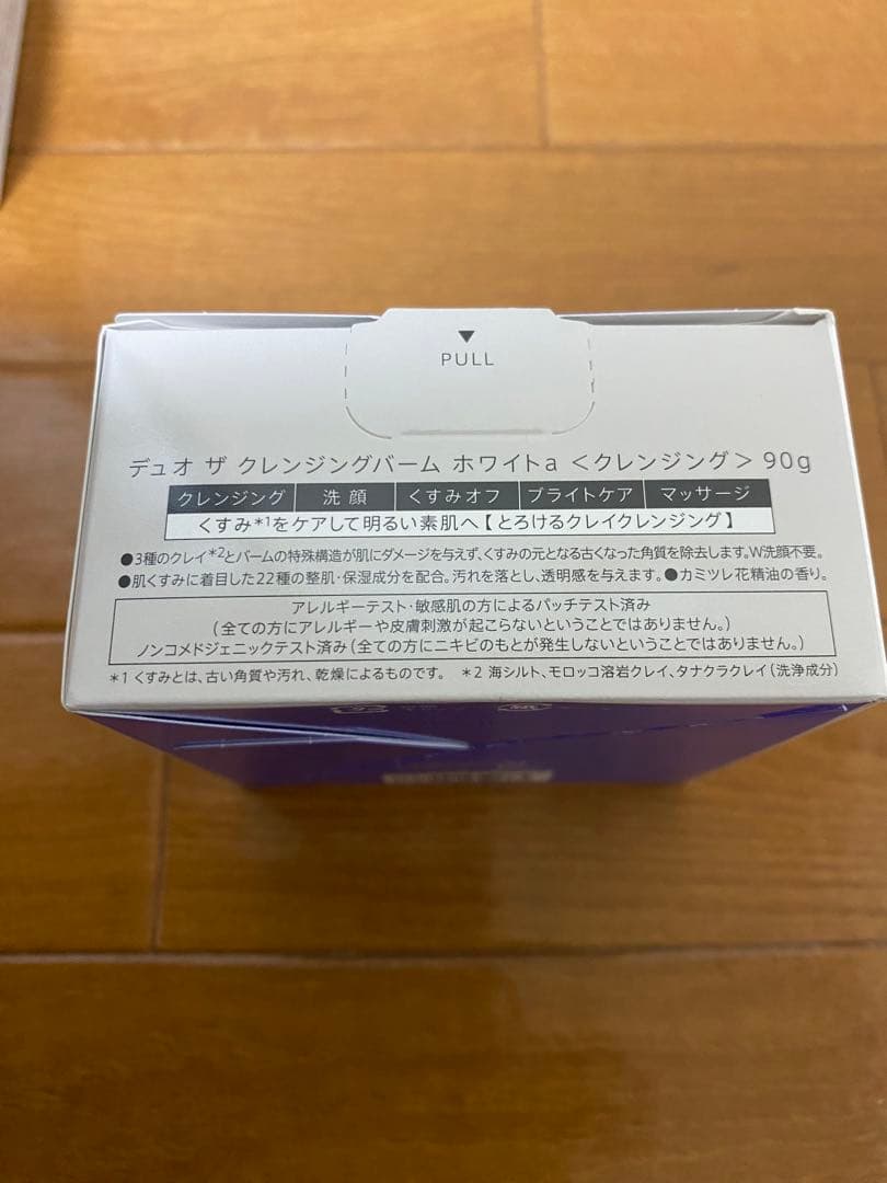 DUO クレンジングバーム 薬用 90g 各2個セット — image 3