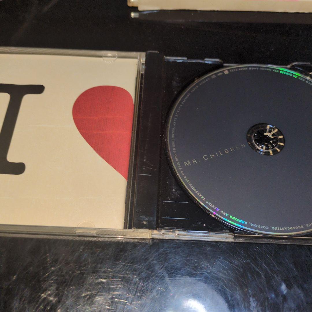 I♥U — image 2