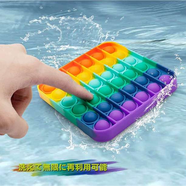 知育玩具 モンテッソーリ プッシュポップバブル 四角 ブルー系 — image 2
