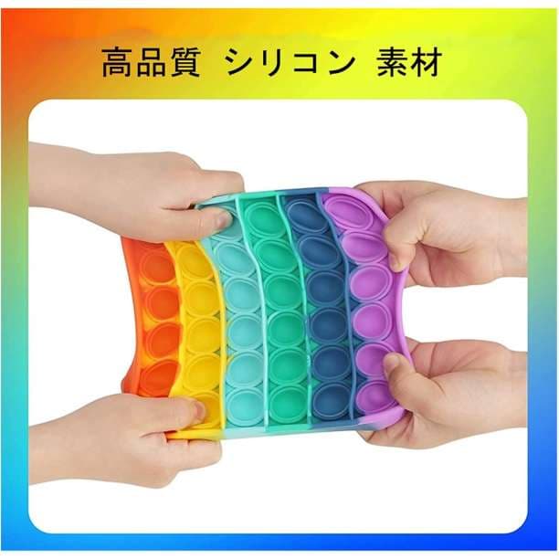知育玩具 モンテッソーリ プッシュポップバブル 四角 ブルー系 — image 4