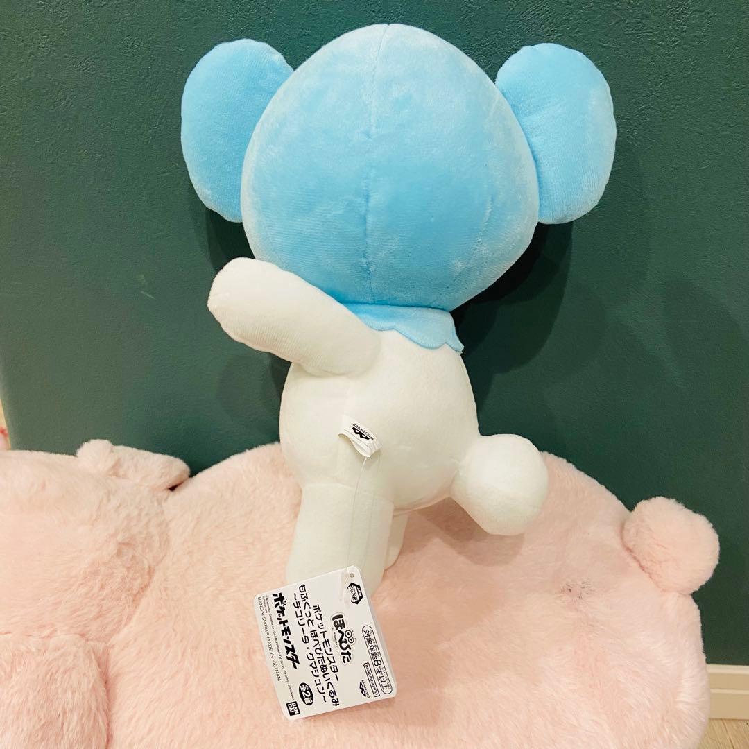 ポケモン もふぐっと ほぺぴたぬいぐるみ クマシュン — image 3