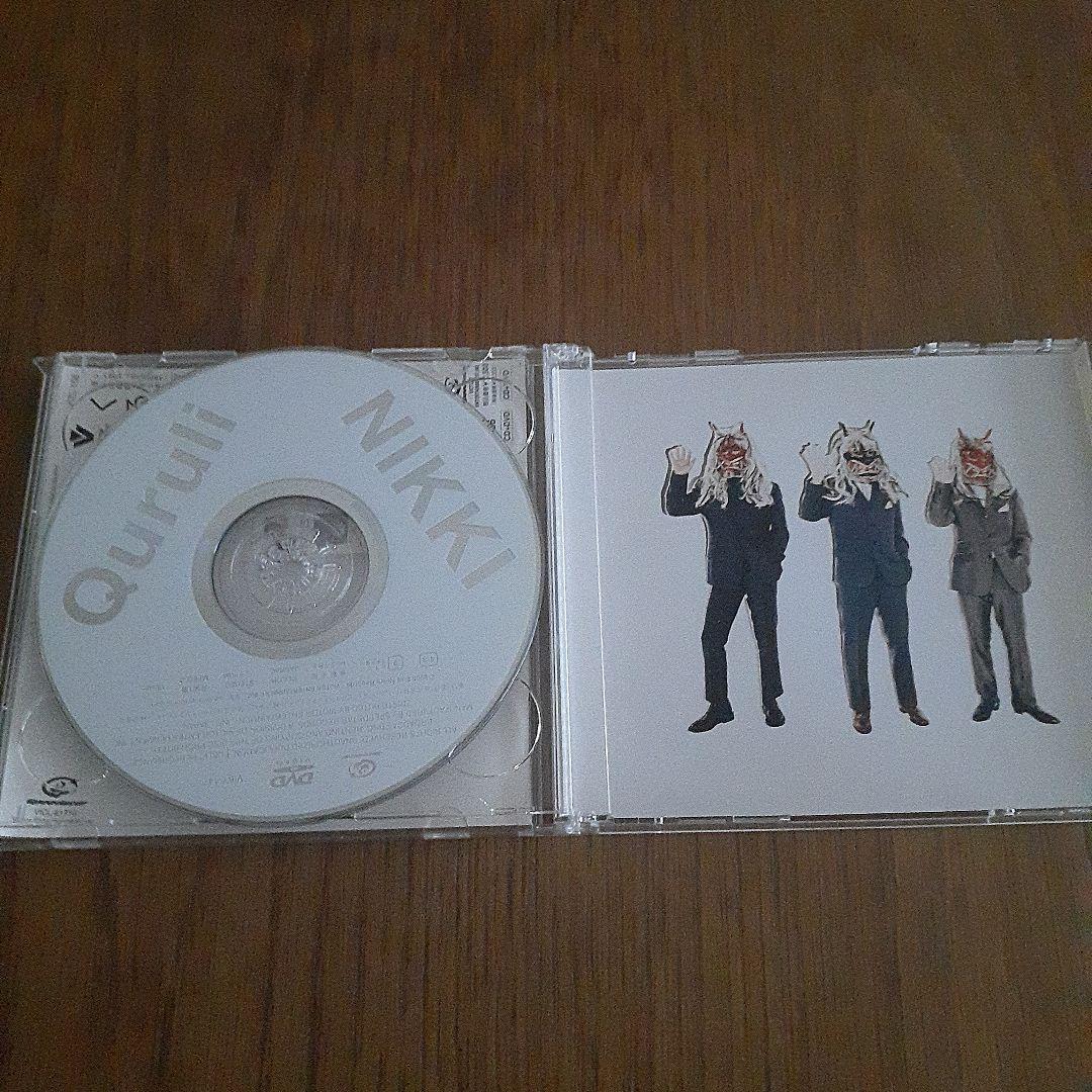 くるり NIKKI CD+DVD — image 3