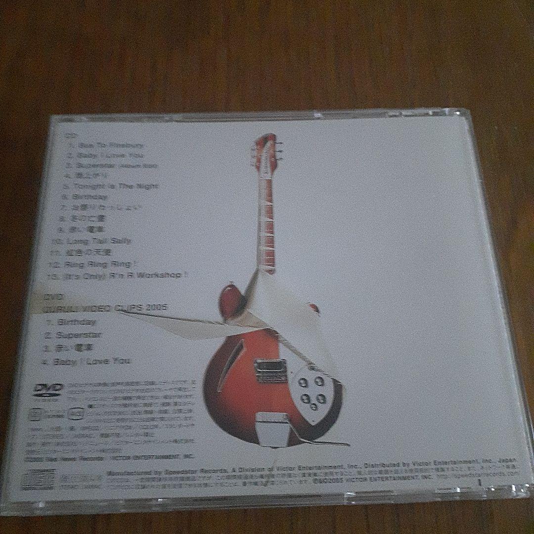 くるり NIKKI CD+DVD — image 4