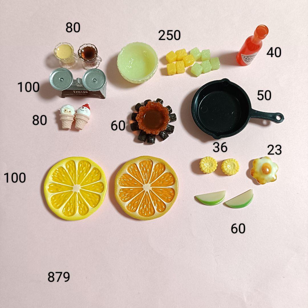 SNOW様 おまとめパーツ.。.:*☆ — image 2