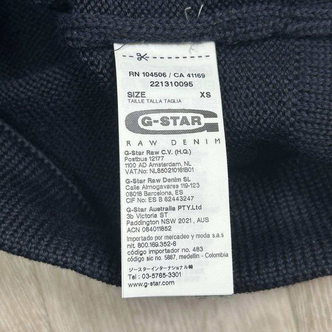 archive G-STAR RAW ショールカラー ニットベスト XS Y2K — image 5