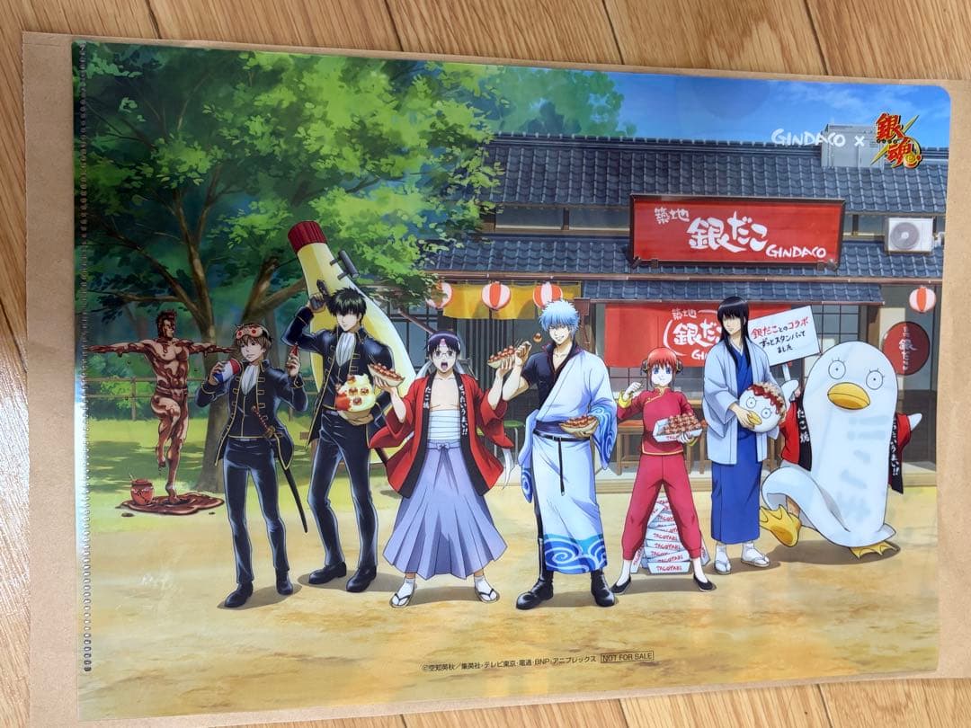 銀魂 銀だこ コラボ クリアファイル 桂小太郎 エリザベス 非売品<匿名配送> — image 2