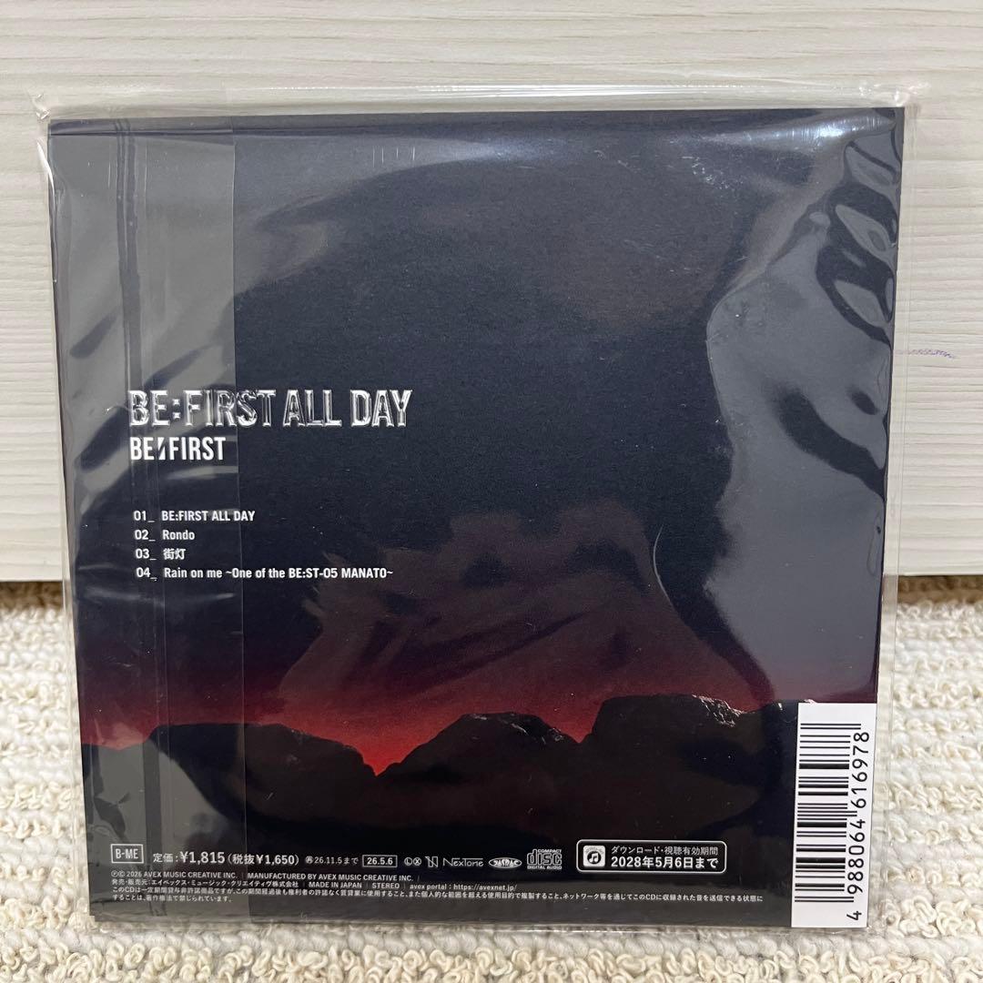 【未使用】BE:FIRST ALL DAY CD — image 2