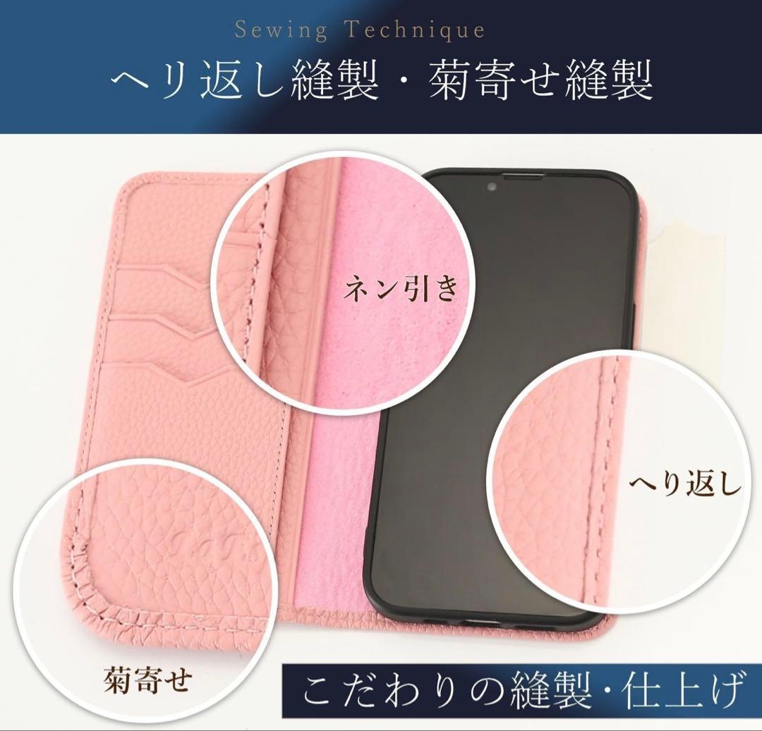 iPhone14 pro用　ピンク 手帳型ケース カードポケット付き　新品未使用 — image 3