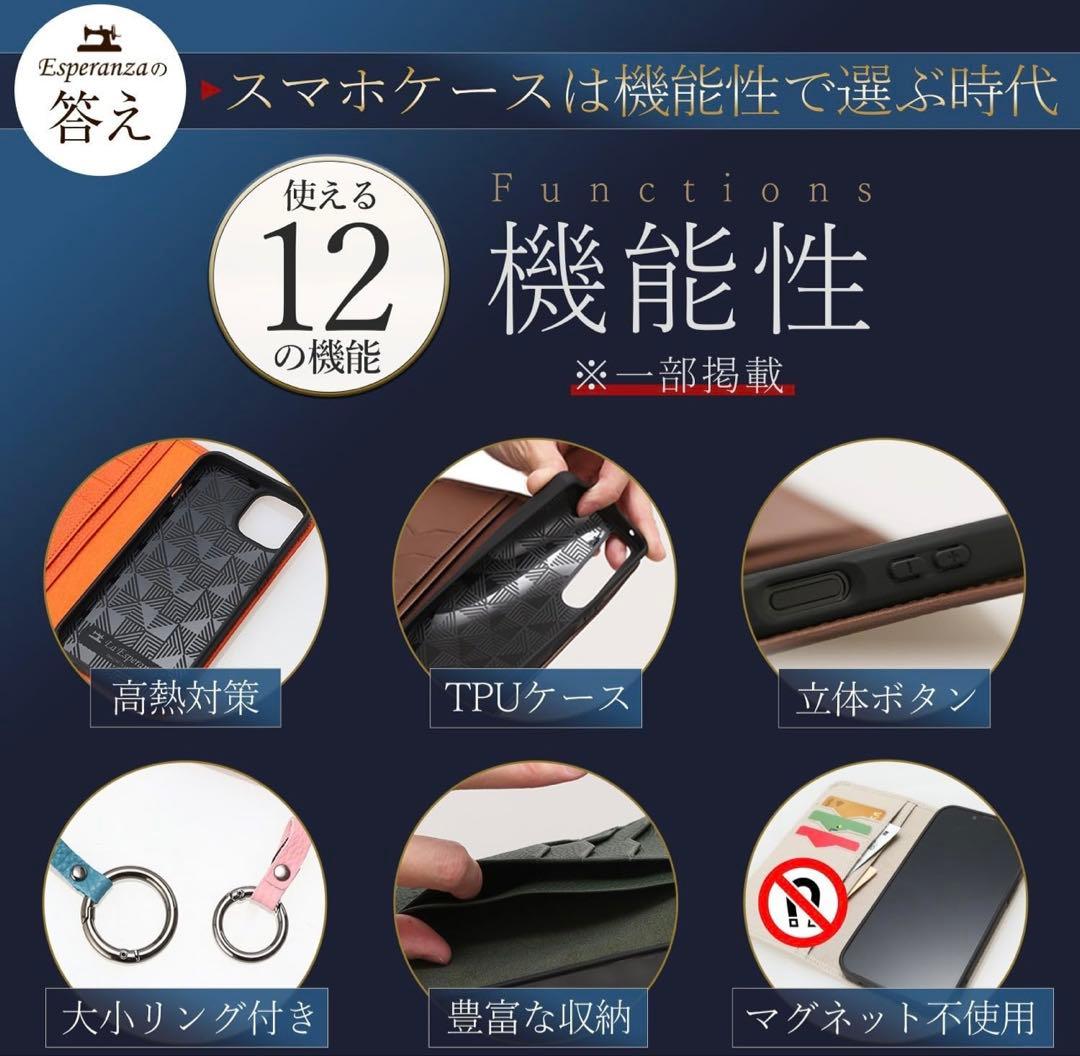 iPhone14 pro用　ピンク 手帳型ケース カードポケット付き　新品未使用 — image 4
