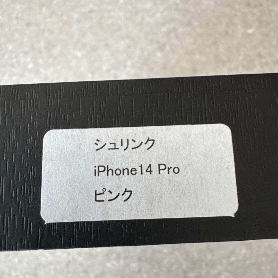 iPhone14 pro用　ピンク 手帳型ケース カードポケット付き　新品未使用 — image 5