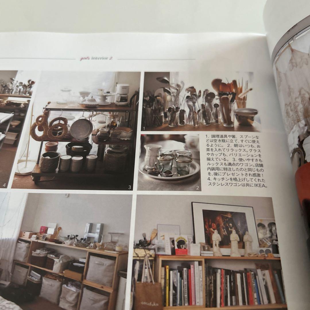 MAISHA No.1創刊号(2012FEBRUARY/MARCH) — image 4
