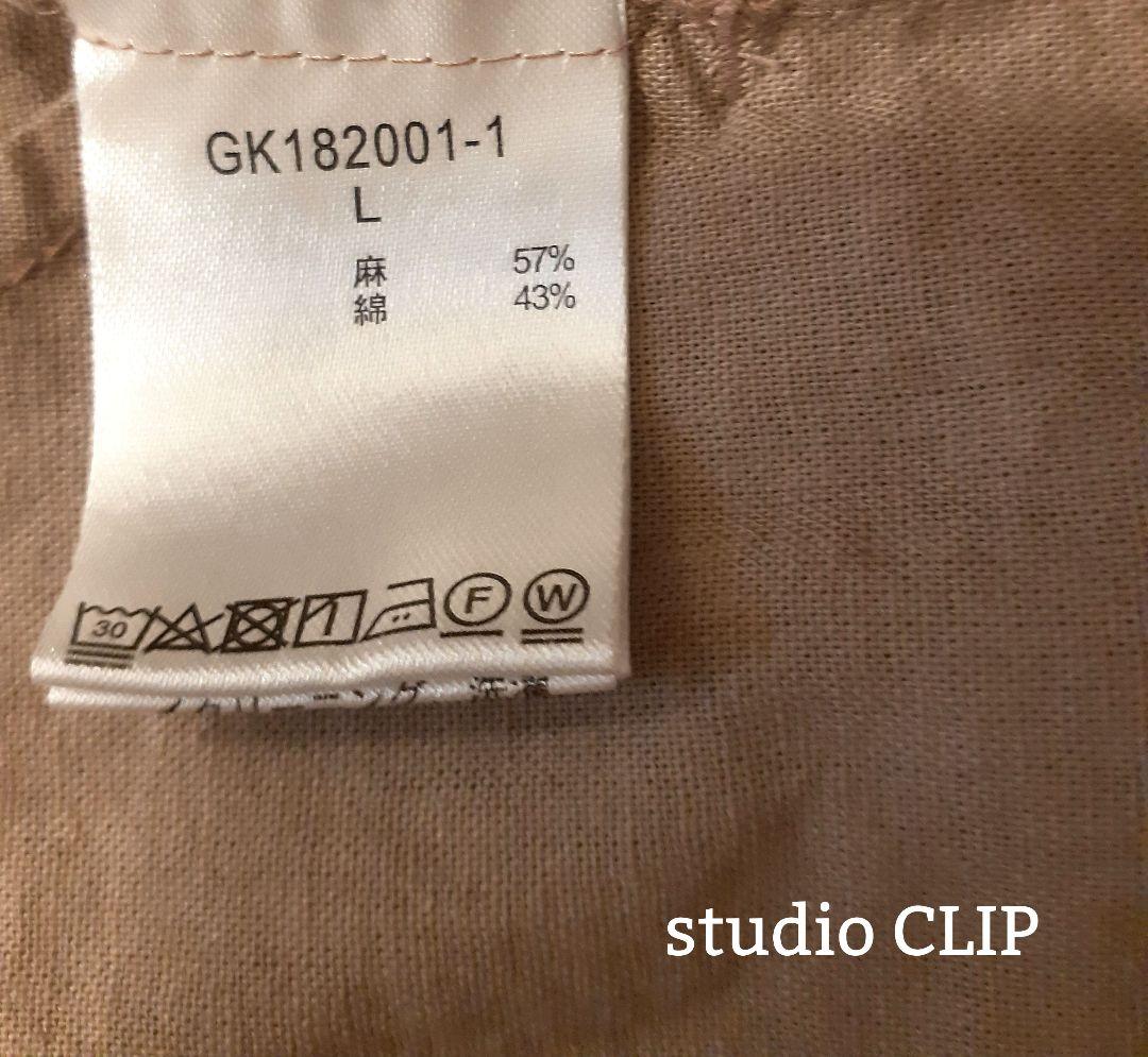 studio CLIP　ワンピース — image 5