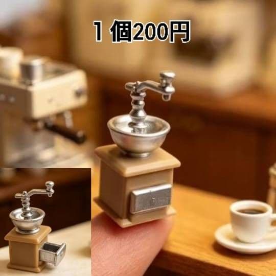 ツゥセブン様おまとめ — image 3