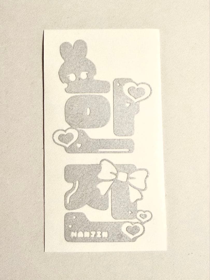 TWS ペンライト ステッカー 反射シート ハンジン — image 2