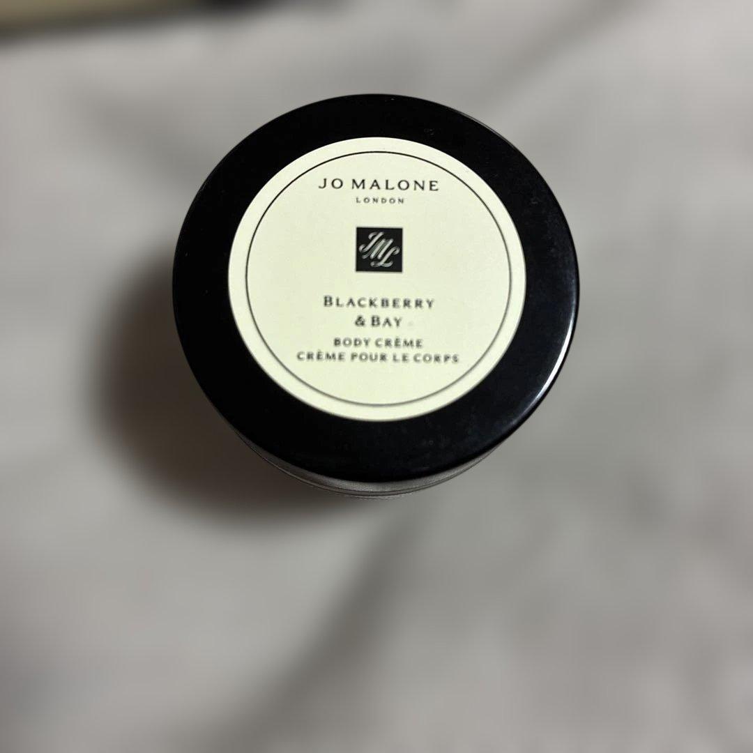 ジョーマローン ボディクリーム 15ml — image 2