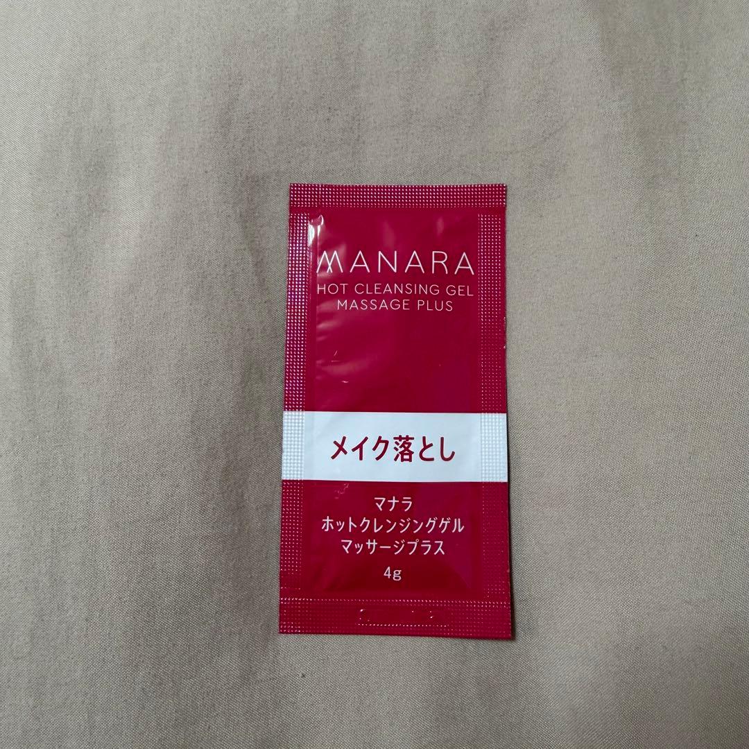 マナラ ホットクレンジングゲル 7日間サンプル — image 2