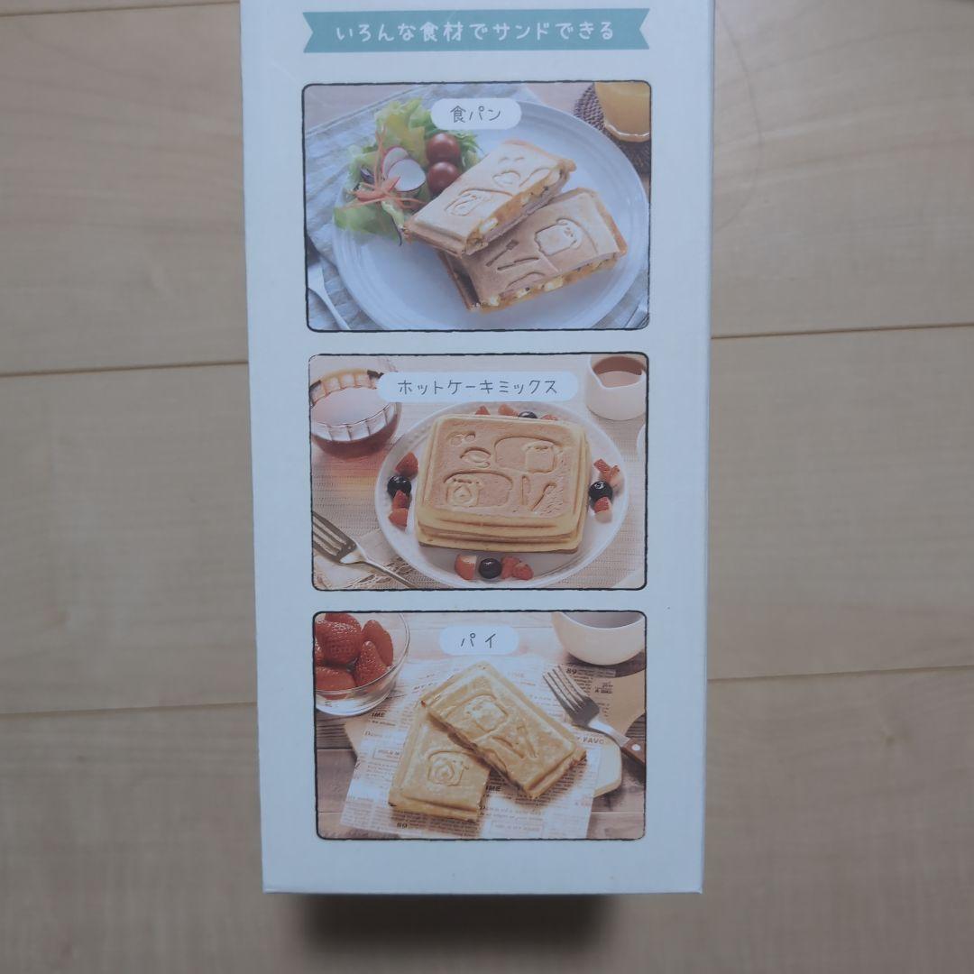 LITHON いーすとけん。タイマー付きホットサンドメーカー — image 3