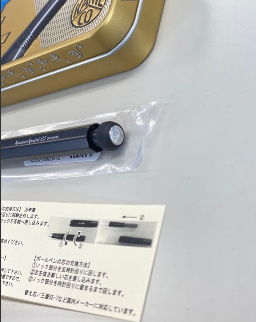 Kaweco カヴェコスペシャルペンシル ブラック 0.5 PS-05 — image 3