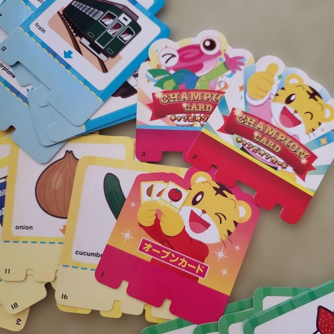 Benesse　English　じゃんぷ2013 — image 4