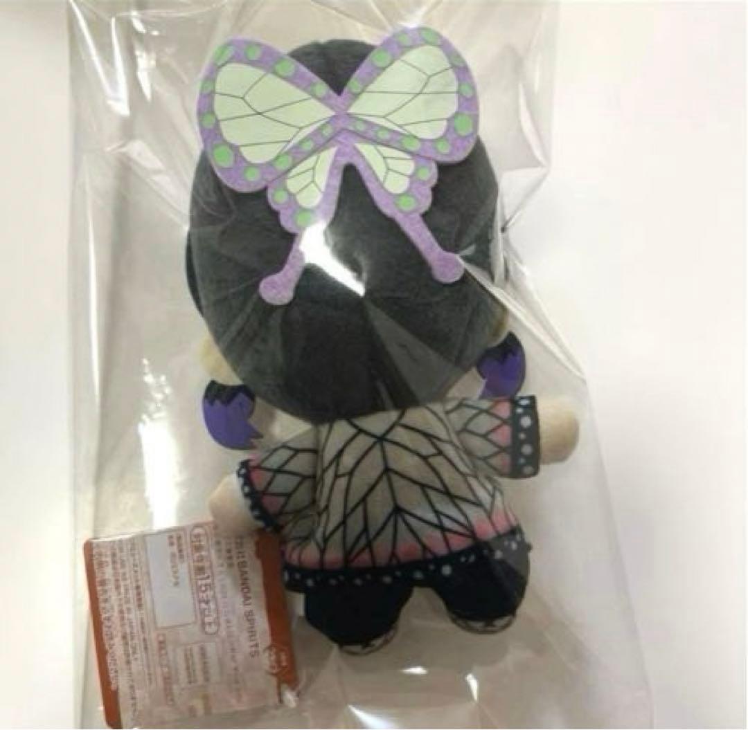 鬼滅の刃　ともぬい　胡蝶しのぶ ぬいぐるみ　タグ付き — image 2