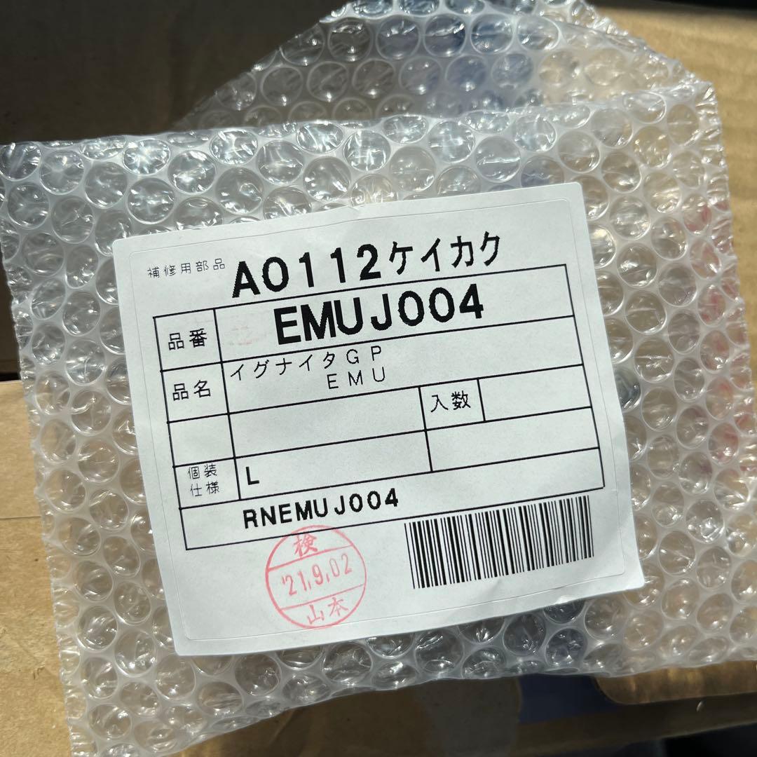ノーリツ　イグナイター　点火プラグ — image 3