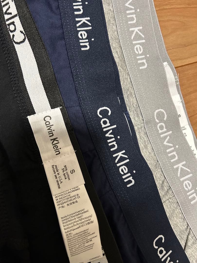 カルバンクライン ボクサーパンツ 3枚 Sサイズ コットンストレッチ② — image 2
