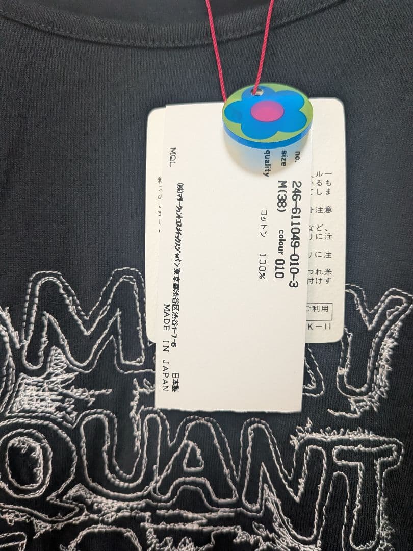 【新品】MARY QUANT LONDON コスメ刺繍Tシャツ ブラック — image 4