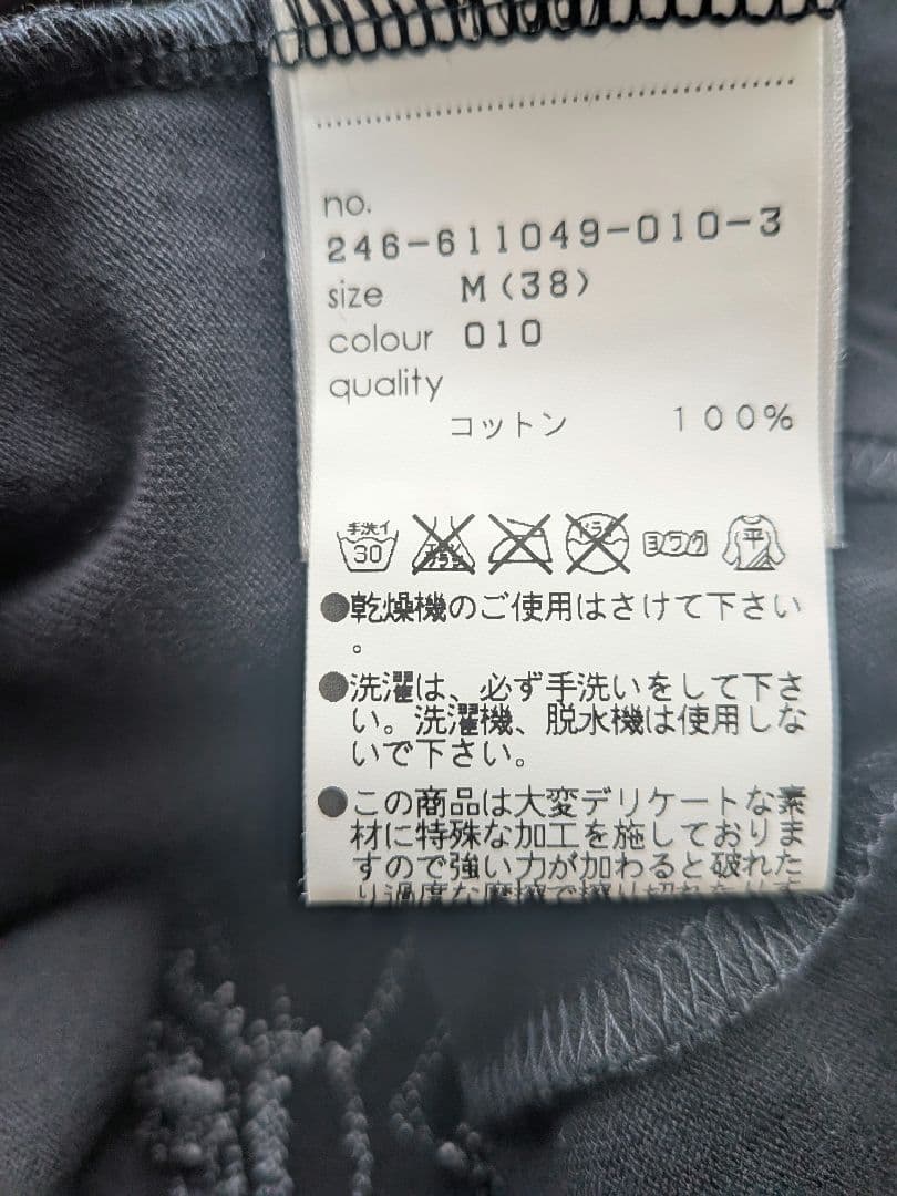 【新品】MARY QUANT LONDON コスメ刺繍Tシャツ ブラック — image 5