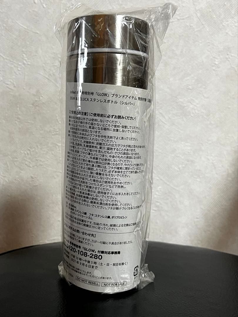 DEAN&DELUCA ステンレスボトル シルバー — image 2