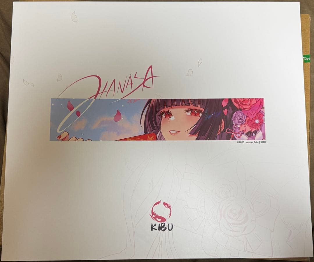 KIBU Gear 桜華 Japan Limited Edition — image 2