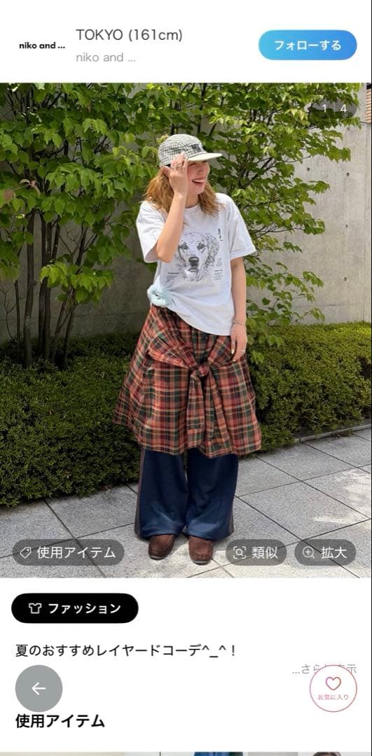 今季完売商品✨ニコアンド ドローイングBIGDOGTシャツ グレー L — image 3