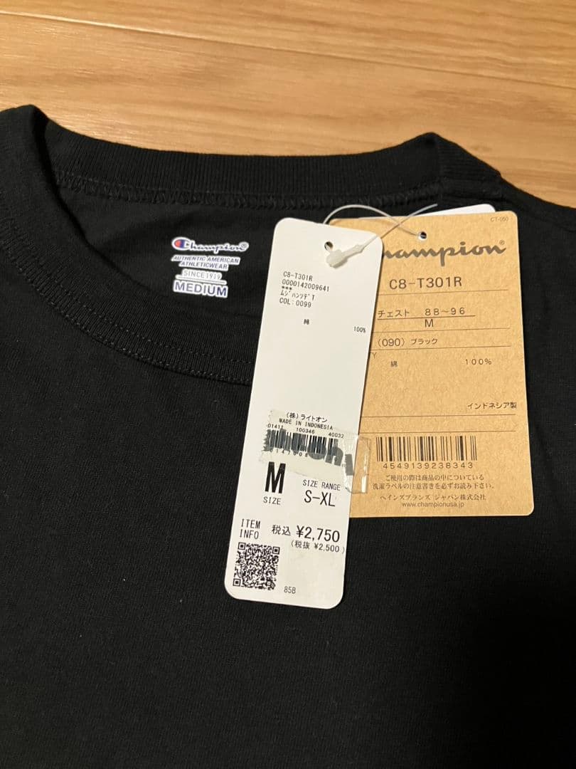 NEW Champion Tシャツ C8-T301R ブラック M — image 2