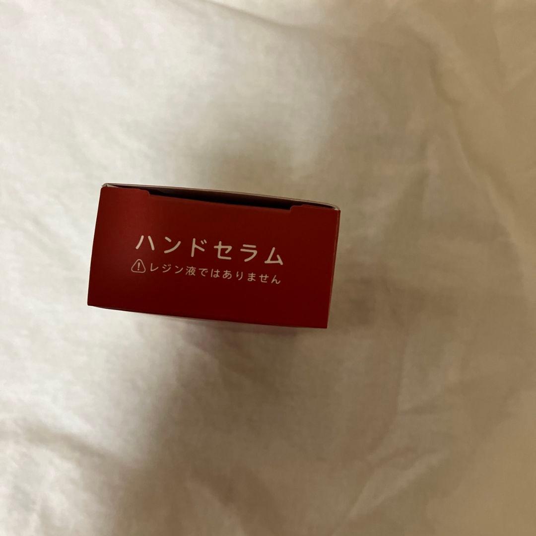 まさるの恋人　ハンドセラム　新品未使用 — image 3