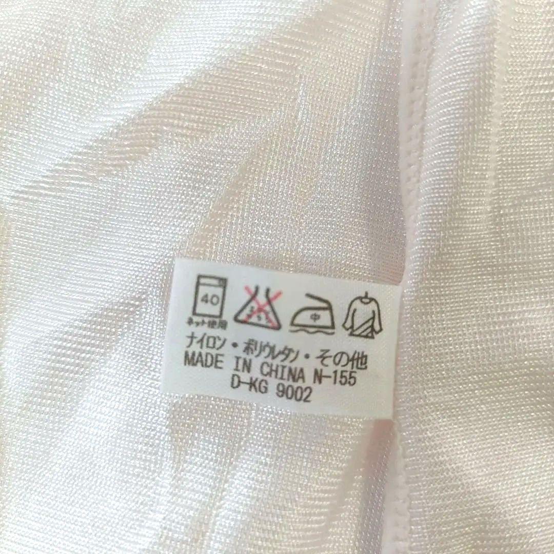 meru様専用新品未使用シムリーブラスリップ A75-90 — image 4
