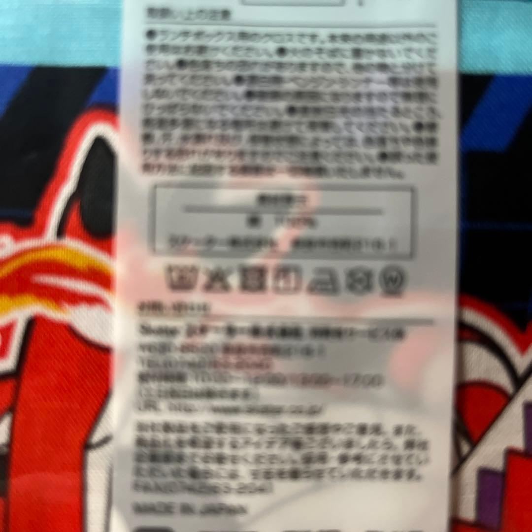 新品 未使用品　スケーター ポケットモンスター ランチクロス KB4 — image 5