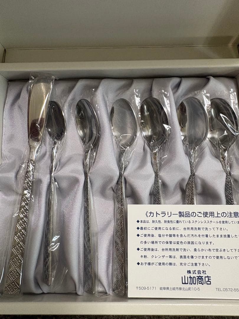 GIVENCHY カトラリーセット スプーン バターナイフ　モーニングセット — image 2