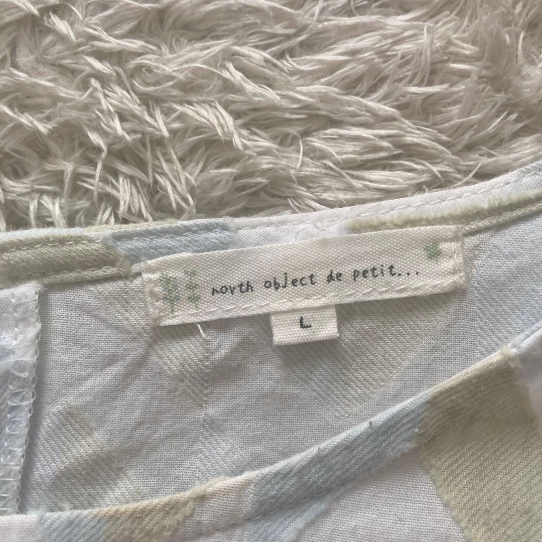 north object de petit... リネン混チュニック サイズL — image 5