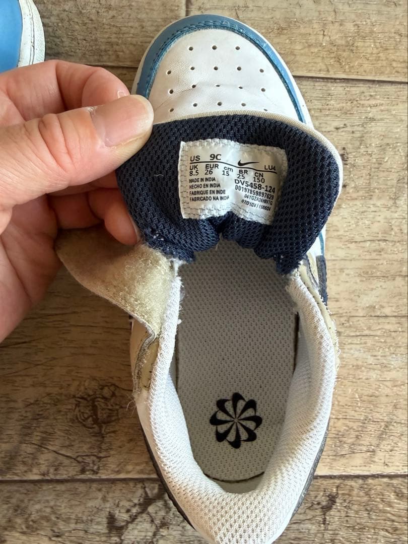 AIKA様専用　Nike スニーカー 15㎝ — image 4